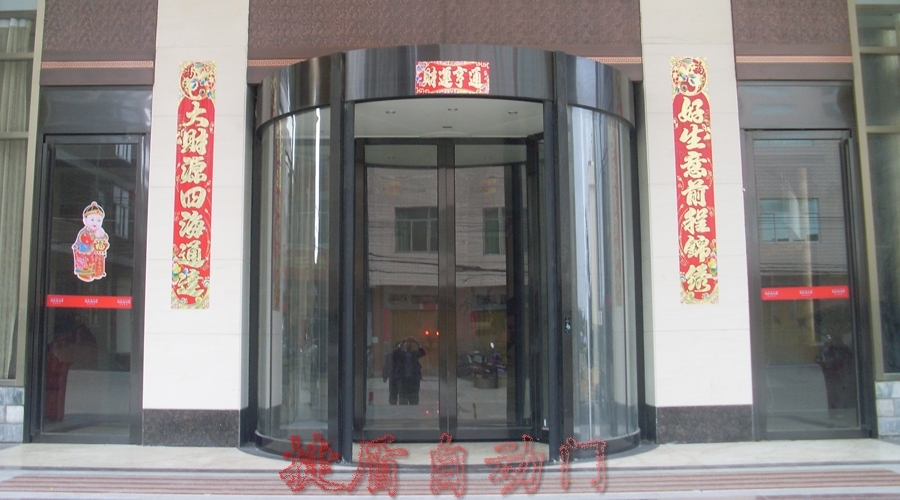 莆田忠門(mén)大酒店
