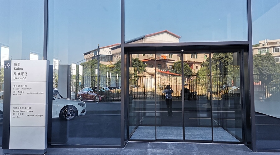 奔馳汽車利星4S店